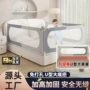 打孔婴儿升降床防护栏