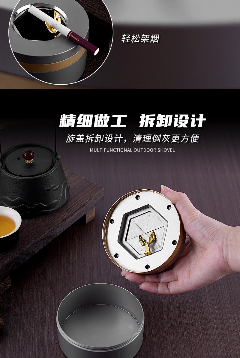 Cross-Border Thickened Anti-Dust Stainless Steel Creative Ashtray for Car and Home Use, High-End Gift Ashtray with Metal Design
