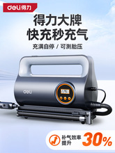 ܇d܇݆̥y̥܇늄ӱyʽͲ