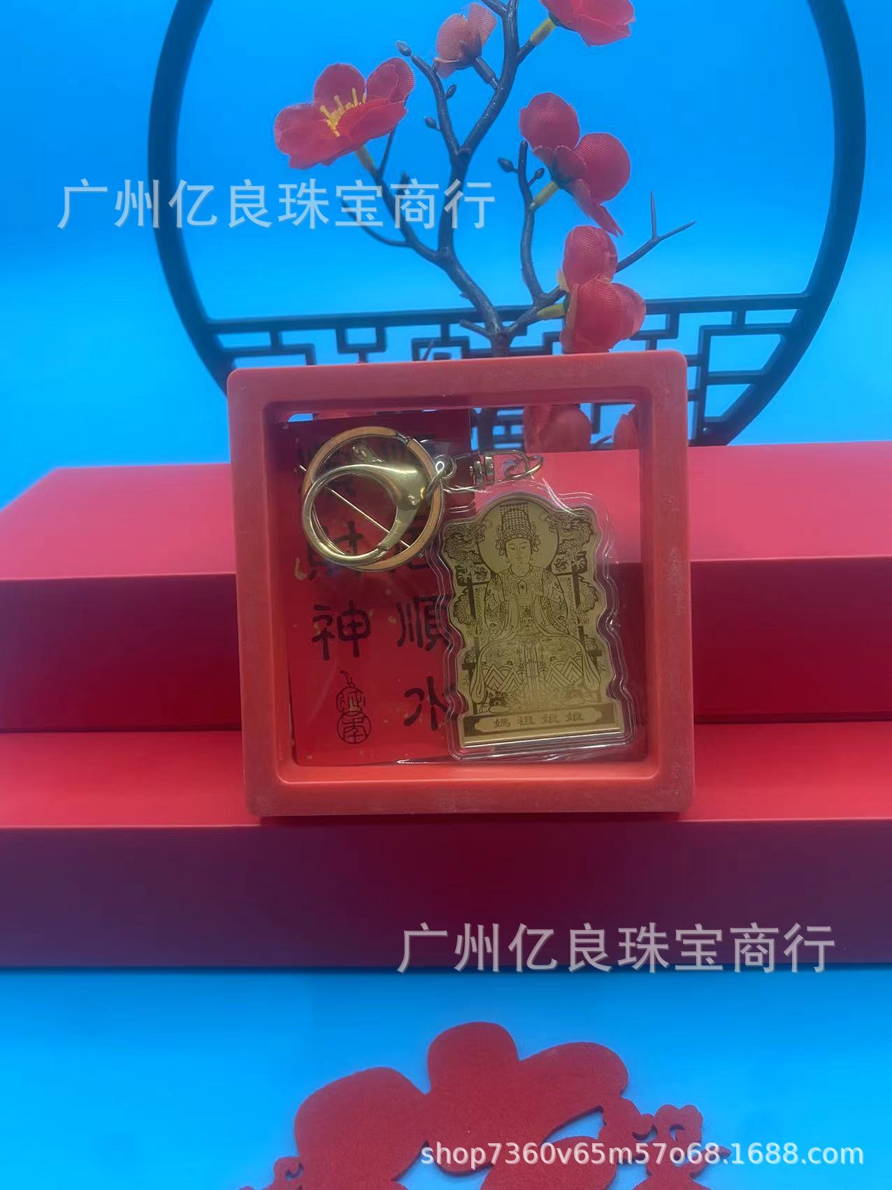 微信图片_20240714105853