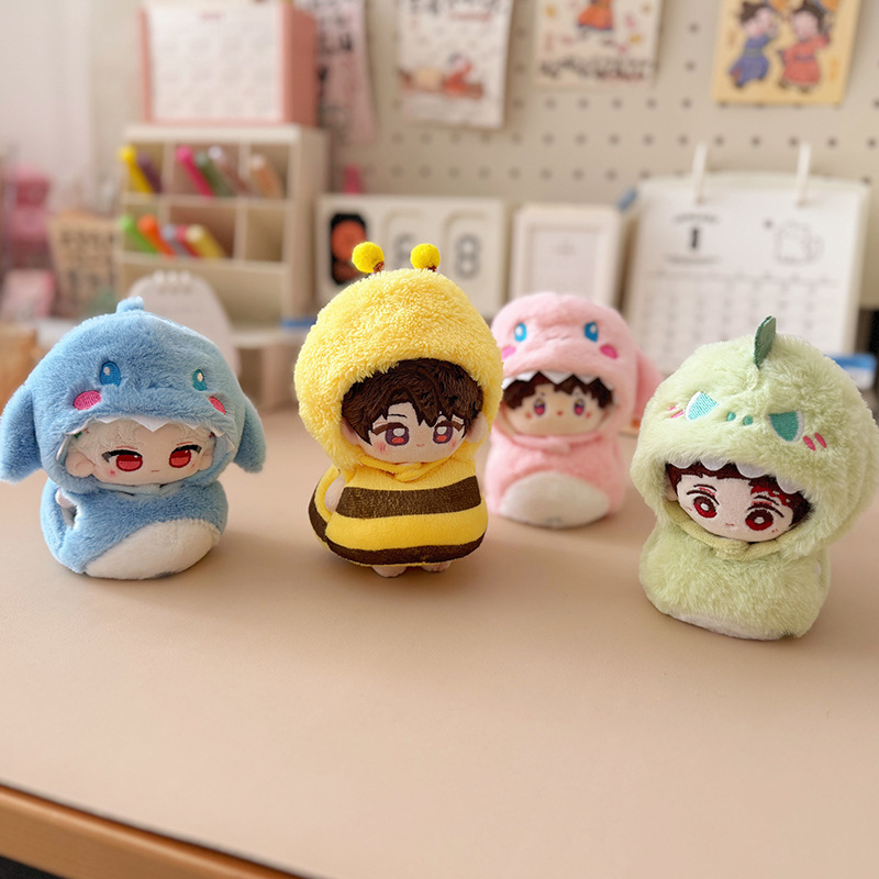 10cm Cotton Doll Nunu Body Normal Size Sea Star Body Doll Clothes Dress-Up Bee Shark Clothes Accessories Wholesale 10cm Cotton Doll Nunu Body Normal Size Sea Star Body Doll Clothes Dress-Up Bee Shark Clothes Accessories Wholesale