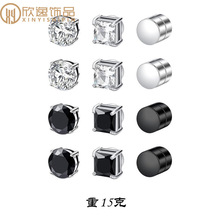 �羳���b���x�ʯ���A�o������� ���P䓴��F���A ��H��ٶ��