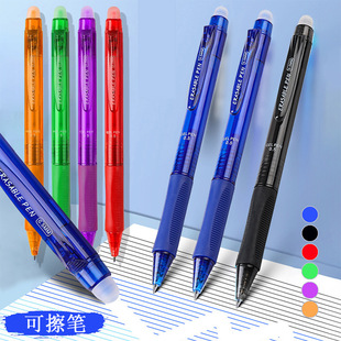 ��ɲ����ԹPС�W�����ð��ӟ����ɲ��P0.5�������Q��ɫ�ɲ��Pˮ