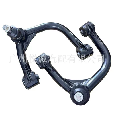 Asqı sistemi / Xodovoy hissələr Iron Swing Arm Revo Front