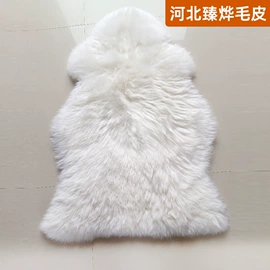 羊皮革;鞋垫/增高垫;其他洗车工具