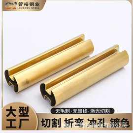不锈钢圆管;不锈钢异型管;不锈钢方管