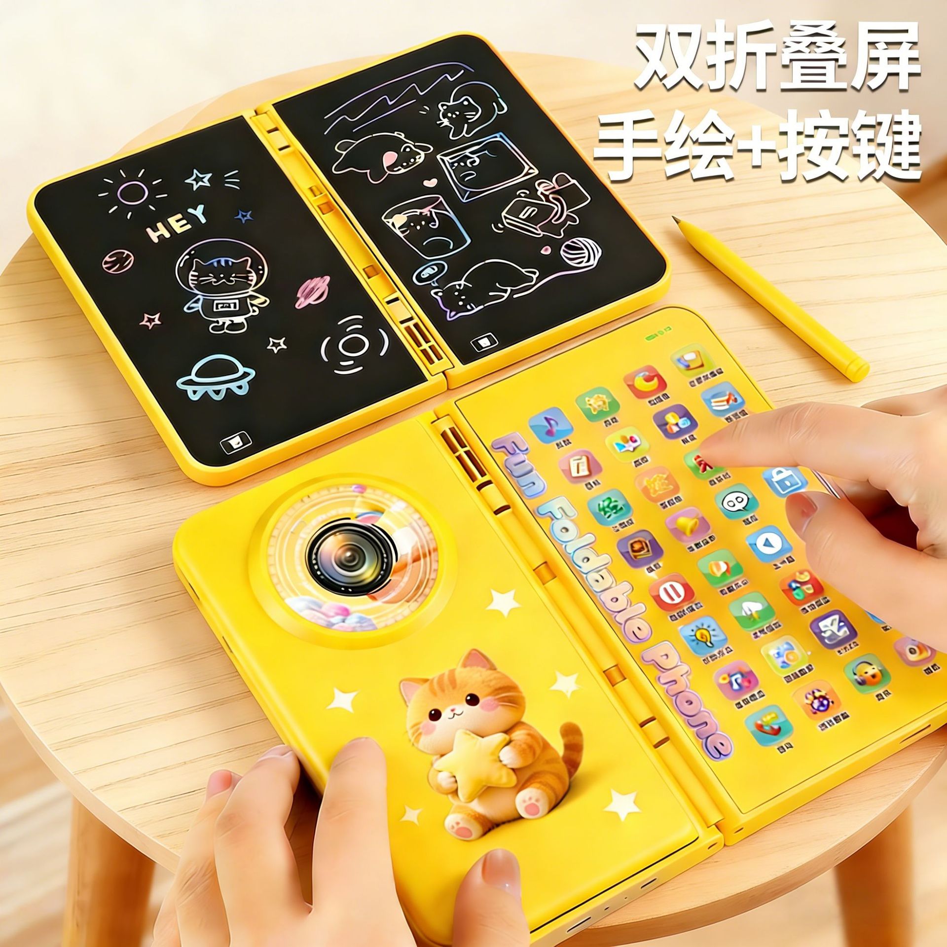 Teléfono móvil plegable para niños juguetes de simulación de botones de teléfono dibujo 2 en 1 educación temprana puzzle recargable