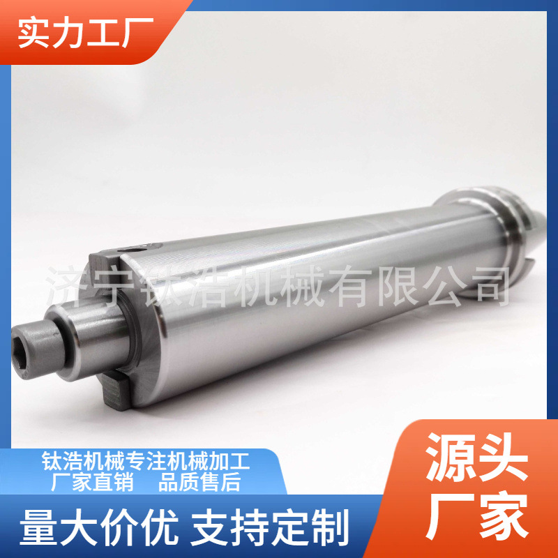 批发定制SK50-FMB60-100L四螺孔平面铣刀柄SK50FMB60面铣刀柄直销