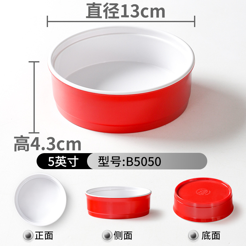 Vajilla de melamina tazón pequeño plato comercial Liuyang verduras al vapor restaurante especial condimento de plástico combinación de porcelana de imitación bocadillos tazón pequeño