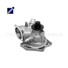 汽车水泵 冷却水泵 电子水泵 适用于 E53 E38 E39 11511713266