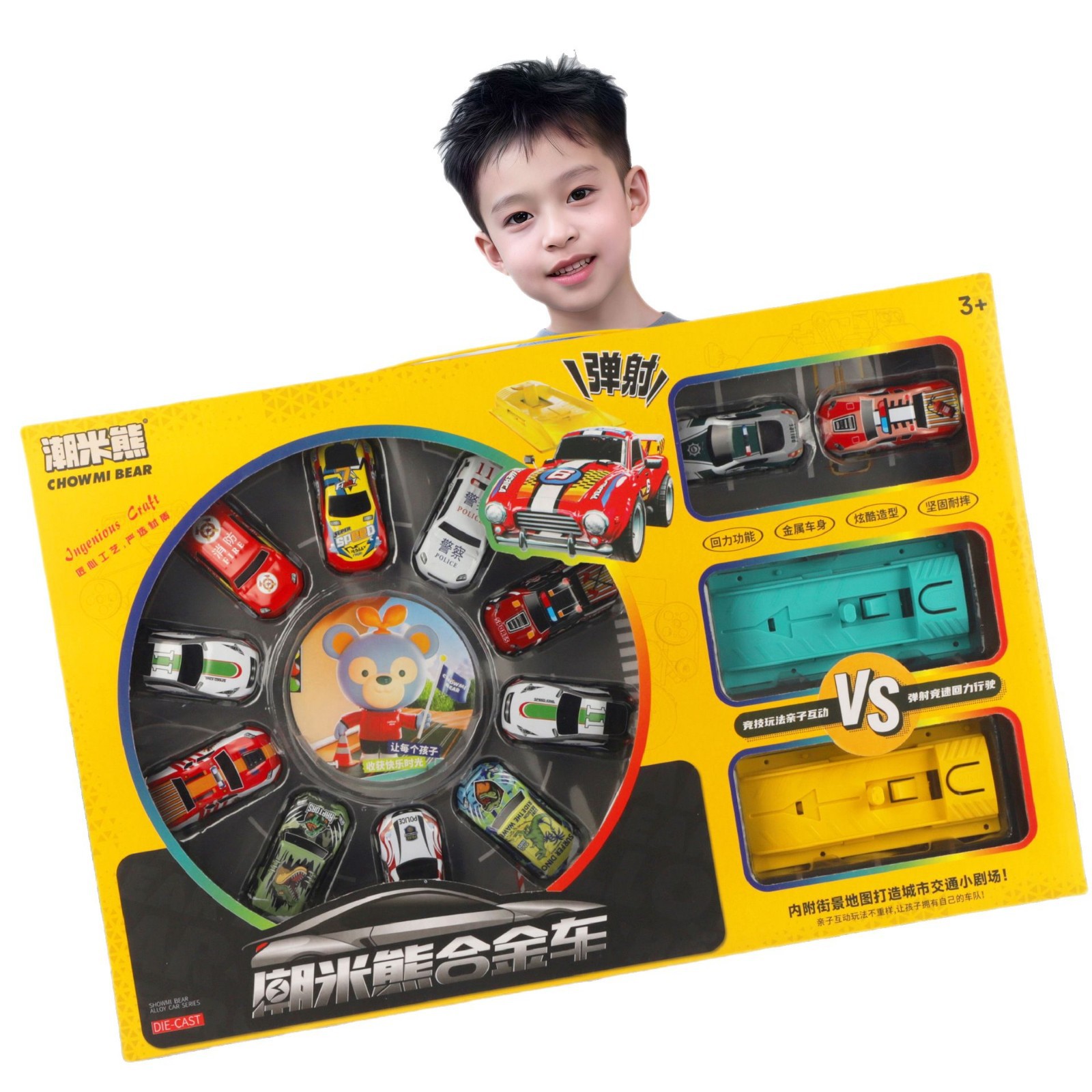 Caja de regalo de envío gratis, juego de coche de ingeniería, modelo de fuego de juguete, coche de retorno inercial, puesto de juguete para niños, regalo al por mayor