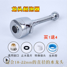 ������ˮ�������b���Rˮ���^�������f�������������n�ГQ�Vˮ��