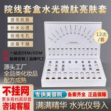 ����Ժ�����沿�aˮ�׺��aˮ�ޏ;o���iˮ��ˮ���w�o�w�׺в���W