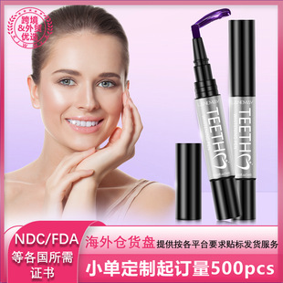 Cross-Border Portable Tooth Beauty Pen Specially Designed to Moisturize Teeth and Gums, Remove Unknown Tooth Stains, and Clean Oral Care