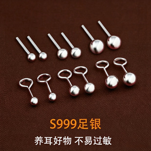 装空调专用工具