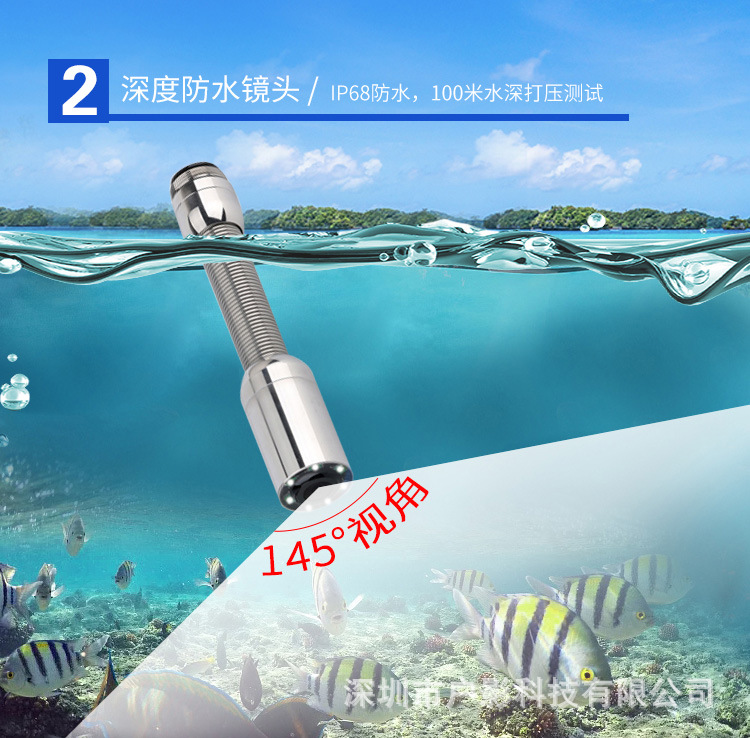 Pipe Endoscope Industrial Sewer Camera HD Pipe Camera Detector Wireless Wall Penetration Locator