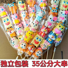 ���l�ǿɐ��޻�ܛ�����Ϳ�ͨҹ�д�����ʳ����ѩ���ֵؔ��ǹ�