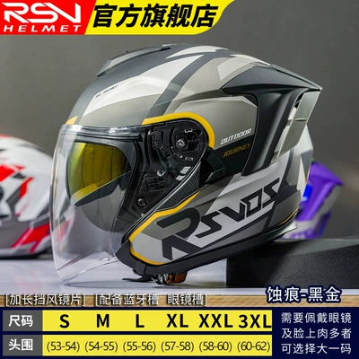 Half Helmet Men's Retro Women's | Motosiklet dəbilqələri - s-etching-black-gold-upgraded-version-dual-mirror-model