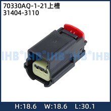 70330AQ-1-21�ϲ���܇��ˮ�B���� �Ӳ������ ����܇�ù�ĸ����