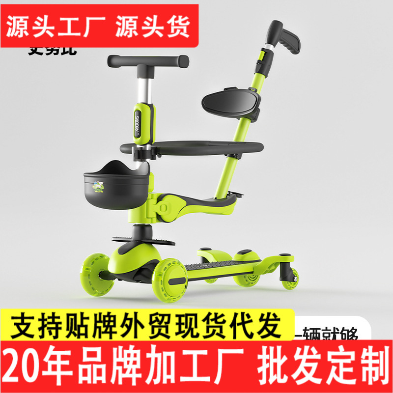 Snoopy Children's Scooter for Ages 1-12, Baby Pedal Scooter, Four-In-One Foot Pedal Bike