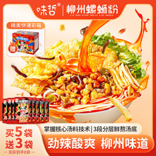 ζ����·�� �V��������·�۝✫���Ϛg���ݽz��ʳ