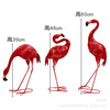 Props, animal model, decorations, jewelry suitable for photo sessions, flamingo