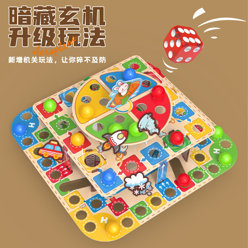 Juguetes de rompecabezas de mesa para niños transfronterizos juguetes de ajedrez volador tridimensionales juguetes de ajedrez europeo y americano juguetes de ajedrez casuales