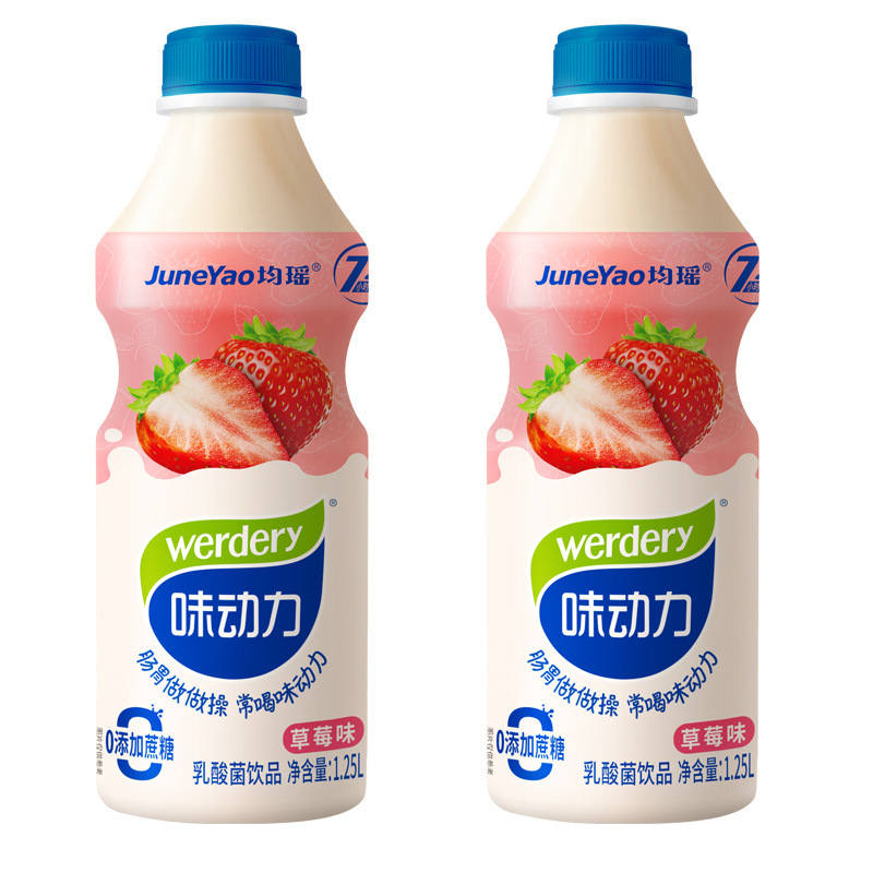 Junyao フレーバーパワー乳酸菌ドリンク 1.25L 大ボトルプロバイオティックミルクドリンクオリジナルストロベリーフレーバーミルクドリンク|undefined