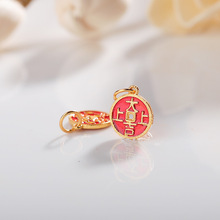 ŷɳ925yϽmŲʟ{diyСiKE18