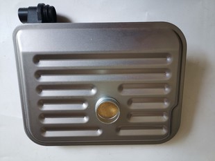 F5A51? F4A51 Lancer Wave Box Filter Oil Pan Pad Md758684