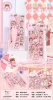842002【Xiaoyujiang's birthday party】