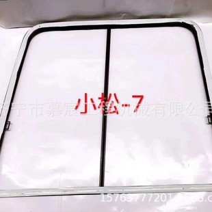 A large number of ready-made pc-7 excavator sliding windows, cabs and high-quality vehicle accessories are welcome to order.