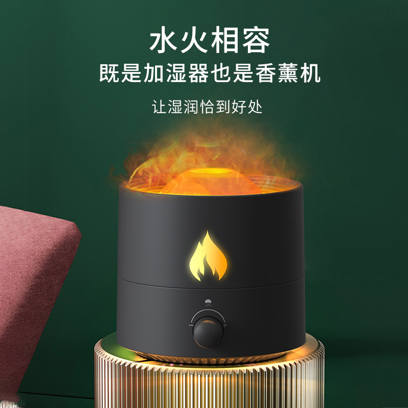 2022新款火焰水母加湿器家用大容量空气净化器自动喷香扩香香薰机