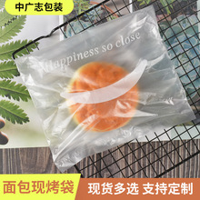 �F��������� PE��˾�決�����һ����͸�����������ʳƷ�����l