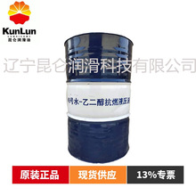 ���l����46̖ˮ-�Ҷ�����ȼҺ��Һ ԭ�b��Ʒ һ��������