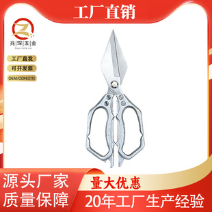 �������^�������ÏN���u�Ǽ��๦�ܼ��ǵ����P��u���~��ʳ�����
