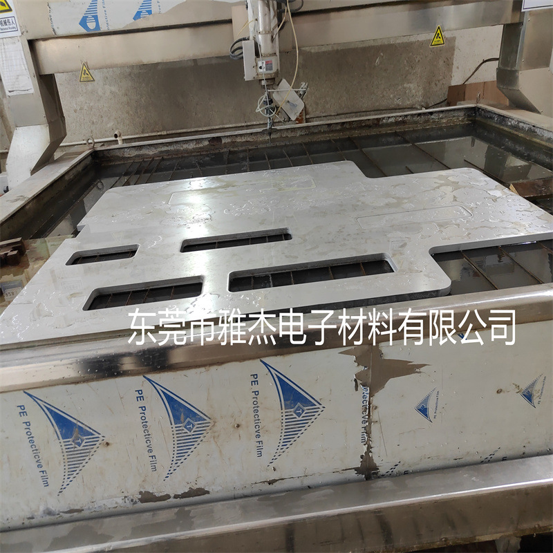 5-8-10-12-15-20-22-25mm-30-40-50mm铝板水切割 水刀切割加工