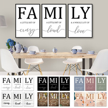 ���Q�F�����s������Ӣ��Family��ͥ����ܮ��͏d�����b�о