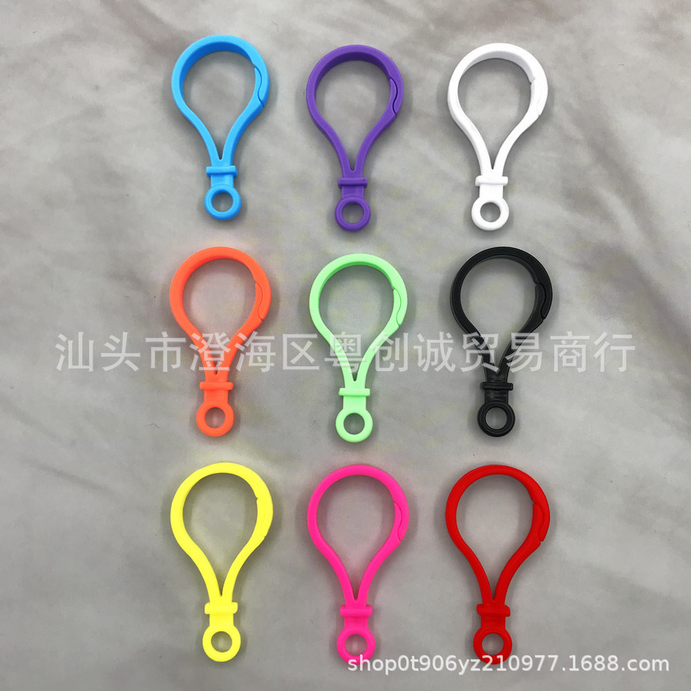 不织布钥匙扣diy饰品配件无纺布龙虾扣毛绒玩具玩偶公仔挂件钩扣