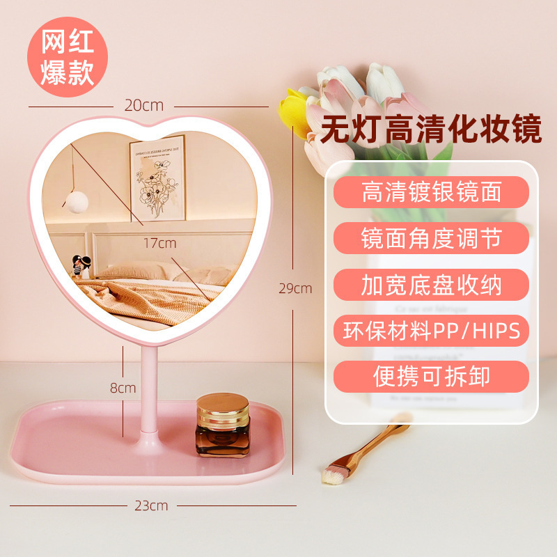 Espejo de vestir ajustable de escritorio de viaje led espejo de maquillaje con caja de almacenamiento de lámpara tipo espejo de concha plegable triple en uno