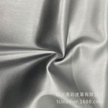 工厂直销0.7mm仿麂皮底时尚纸纹PU皮革弹力人造革