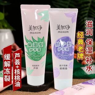 ���Ӄ��o��˪�̝������J�C�������iˮ˪�������Ѵֲڷ����Ѳ���ā