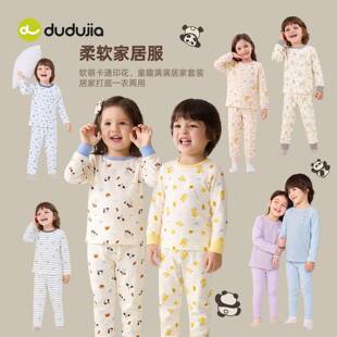 ������9�ۡ����������b�ϼ����ོҌ���˯��˯ѝ���b��ͯ�Ҿӷ�
