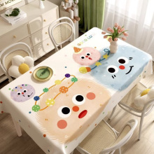 ��ͨ2025�¿����������ˮ������ϴ�p�ݸ߼���̨�����C������w��