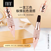 Same item Queen Scepter Three Set box Tricolor Lipstick Mascara Eyeliner Makeup Cosmetics suit Gift box