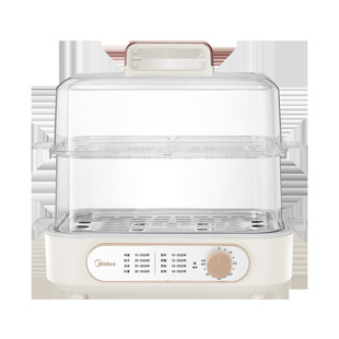 Midea Electric Steamer Household Steamer Water-Proof Stew Pot Electric Stew Pot Steaming Stew Pot Zge352002H Steaming Pot