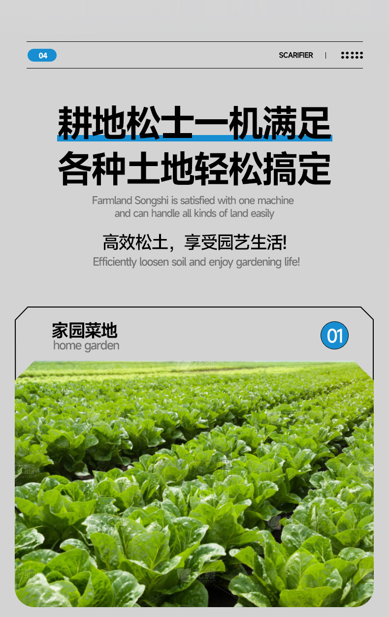 详情_07.jpg