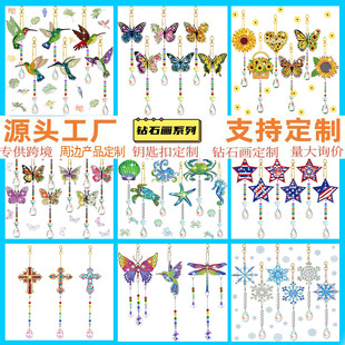 �ʯ���L� 5d�������R�d����ֹ�DIYˮ���uʯ���F؛