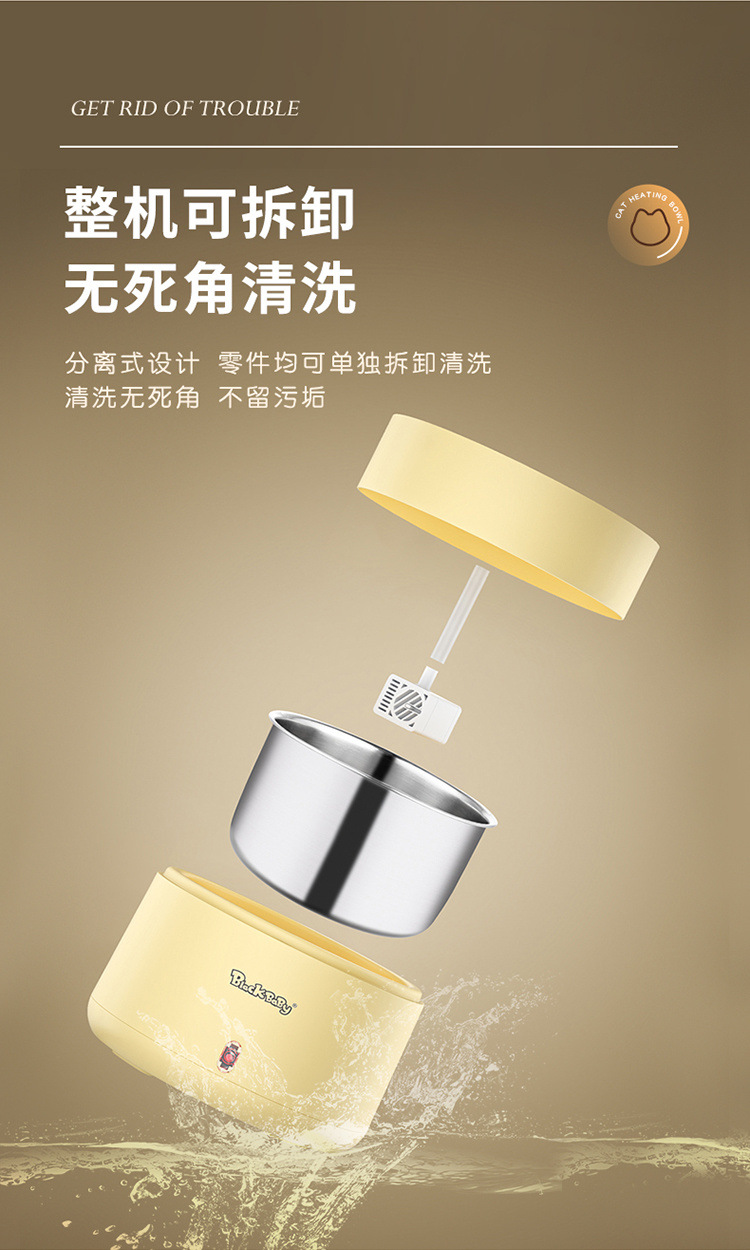 9eb81e1c-5f17-495c-b5a3-204cacd72e4a.jpe