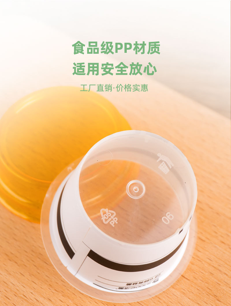 详情模_06.jpg